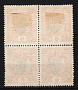 Западная Украина _, 1919, Надпечатка ЗУНР на марках Австрии 6 г., 4 марки квартблок-миниатюра